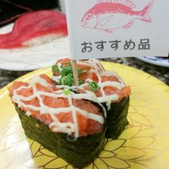 Gurume Conveyor Belt Sushi User Photo