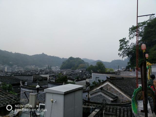 Shanjiang Miao Village