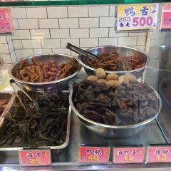 老天祿 User Photo