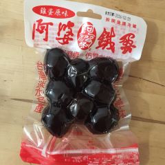 阿婆鐵蛋張用戶圖片