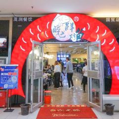 Zui Ba Xian Kao Yu ( China World Trade Center ) User Photo
