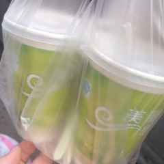 清真老馬家國華牛奶雞蛋醪糟（正寧路店）張用戶圖片