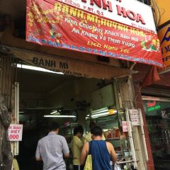 Bánh Mì Huynh Hoa User Photo