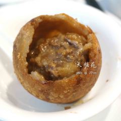 TIAN FU YUAN HOTEL User Photo