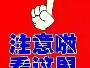 便宜坊烤肉(肇东店)