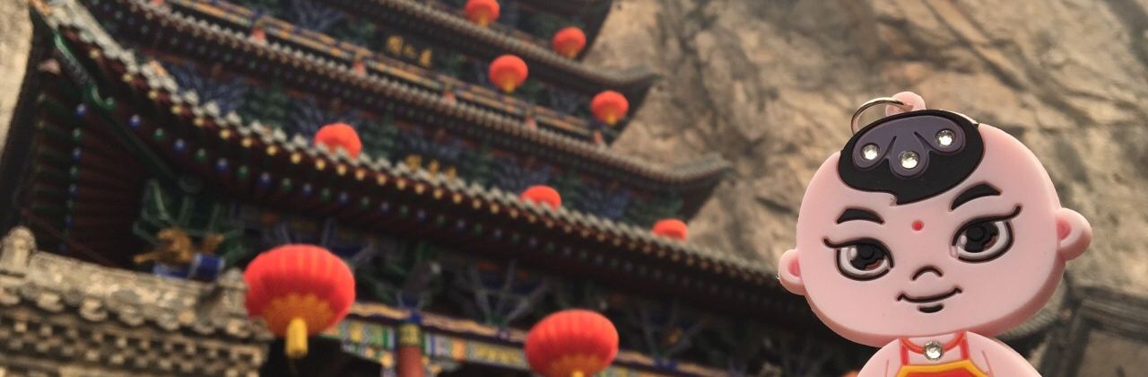 旅游宾馆餐饮部