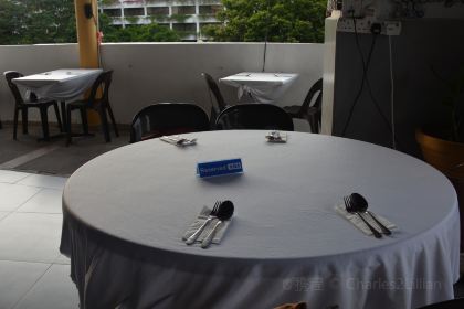 Andrew Kampung Restaurant