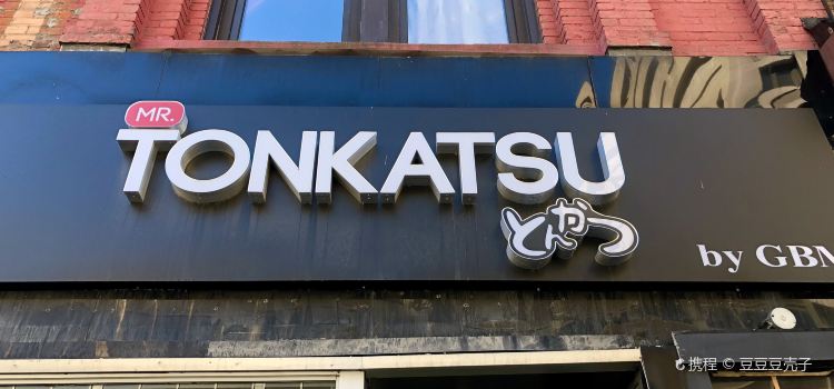 Mr. Tonkatsu