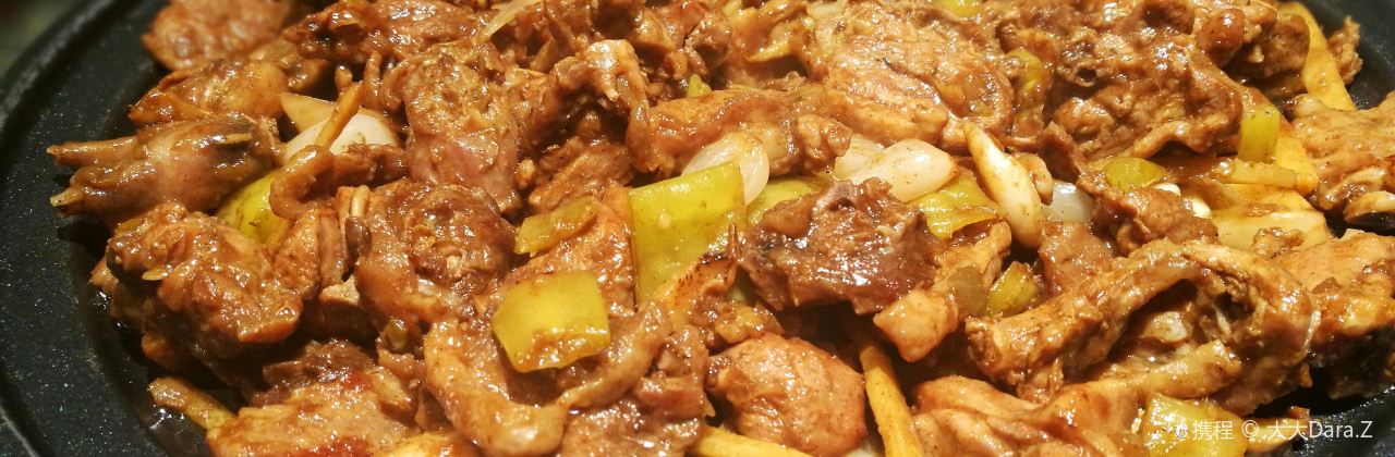 丫丫廚娘·檸檬鴨（西關店）