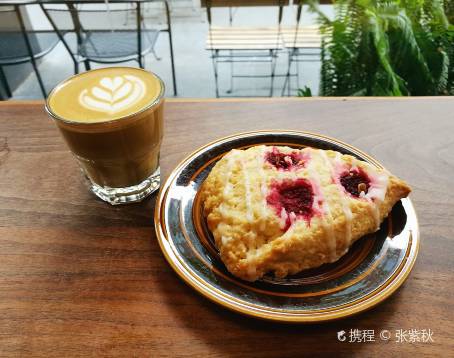 Rooster Coffee House