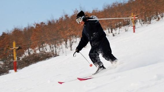 Yunfeng Mountain Ski Field