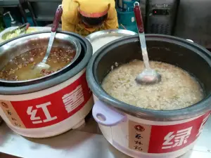 蔡林记