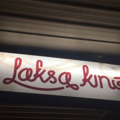 Laksa King張用戶圖片