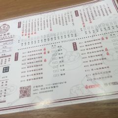 LUCK WIN TEAHOUSE User Photo