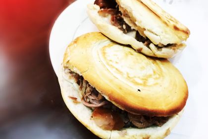 Qinyu Roujiamo Restaurant