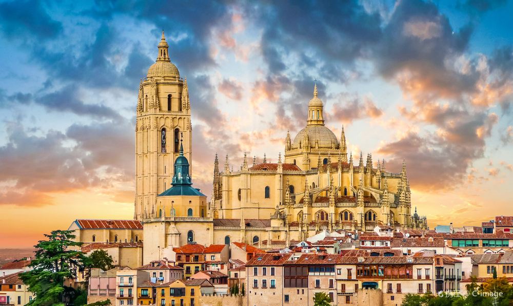 Segovia