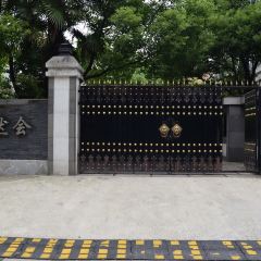 香然会 User Photo