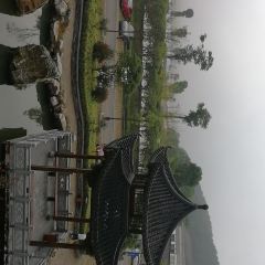LUO TIAN BAO DAO FENG SHAN LI GONG NONG GU CAI GUAN User Photo