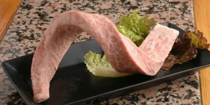 Sawayaka, Shizuoka Senagawa