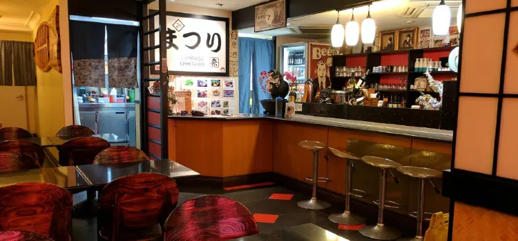 Matsuri Restaurant