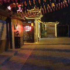 千里马食府清真店 User Photo