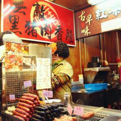 無敵黑豬肉香腸 User Photo
