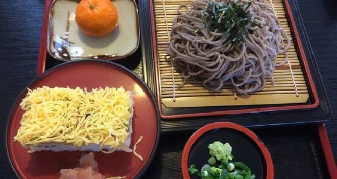 Omura Sushi Gion Hompo