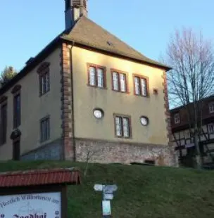 Landgasthaus Jagdhof