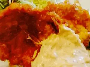 Ogura Aeon Tatara