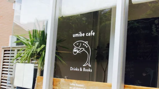 Umibe Cafe