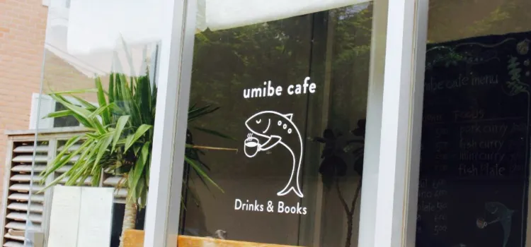 Umibe Cafe