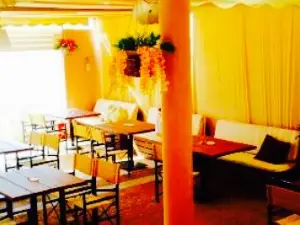 Achillion Grill House