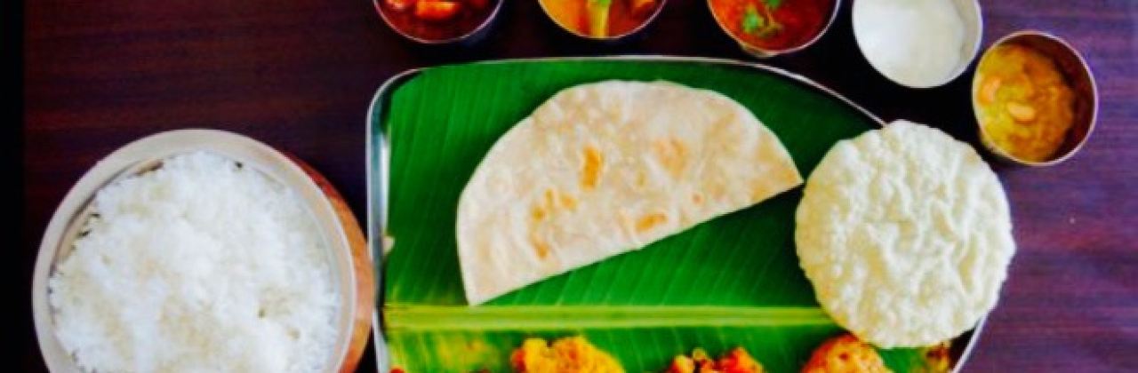 Abhiruchi Restaurant