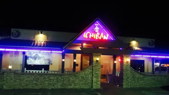 Ichiban Japanese Steakhouse