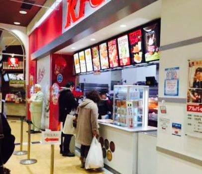 Kfc