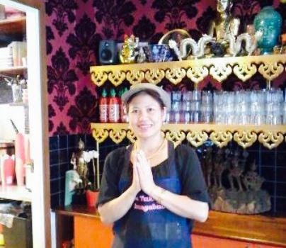 Siam