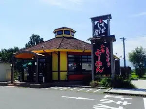 Chashuya Matsumoto Minami