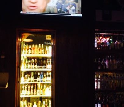 The Pub on The Bricks