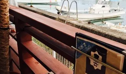 Fukubishi Kagerou Cafe