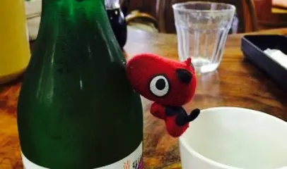 Amagoya Toba Hamanami