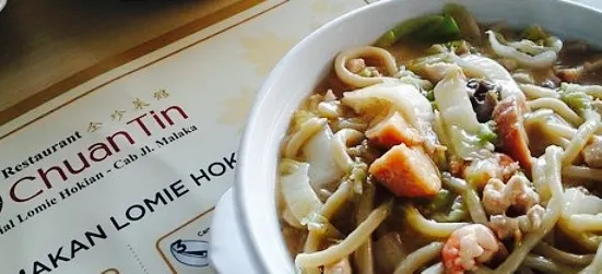 Chuan Tin Special Lomie Hokian