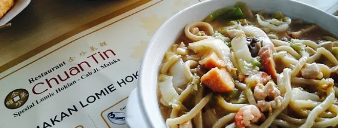 Chuan Tin Special Lomie Hokian