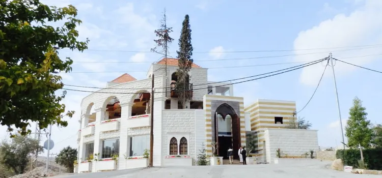 Lebanese House