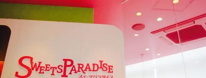 Sweets Paradise