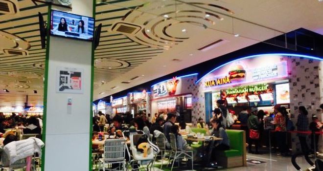 Kua Aina, Lalaport Expocity