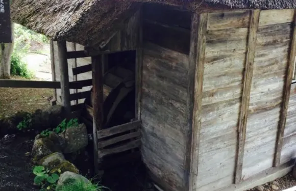 Maguse Onsen Kurakake No Chaya