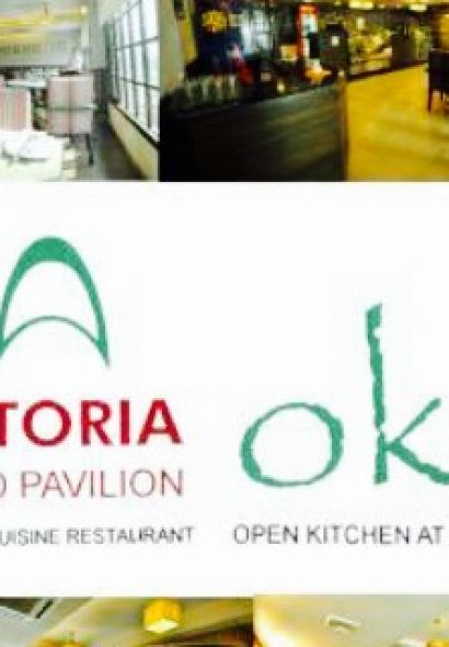 Astoria Food Pavilion (and Oka)