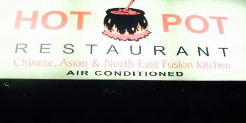 Hot Pot