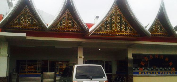 Sederhana Restaurant