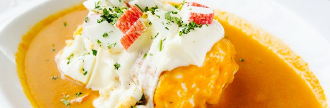 Horno de San Juan Restaurante